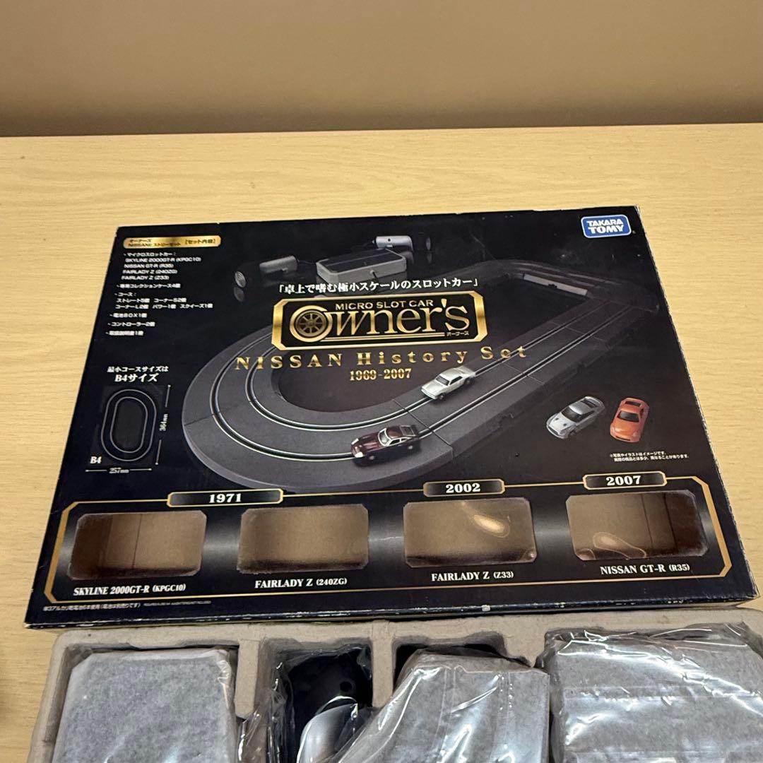 【新品】Owners NISSAN History Set 日産ヒストリーセット