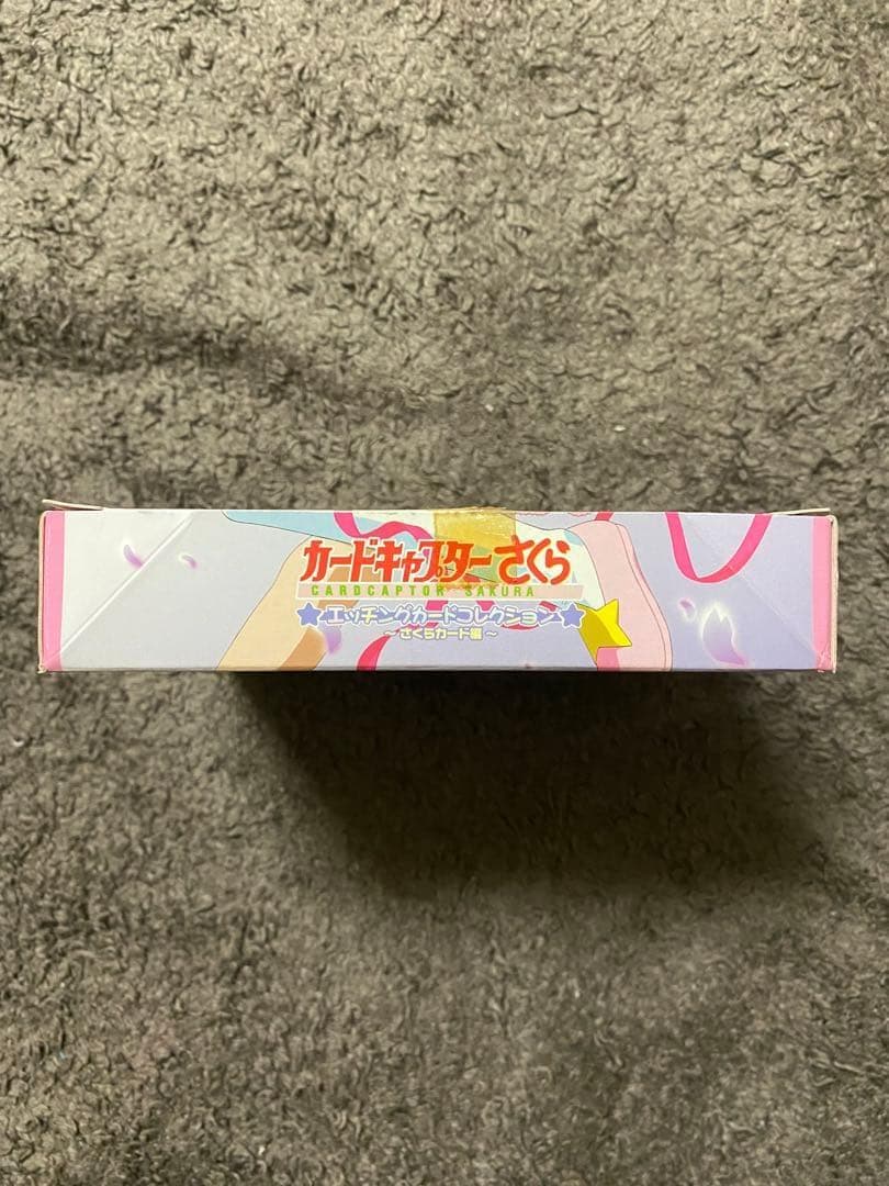 カードキャプターさくら　アマダ　エッチングカード　さくらカード編　１BOX　１箱