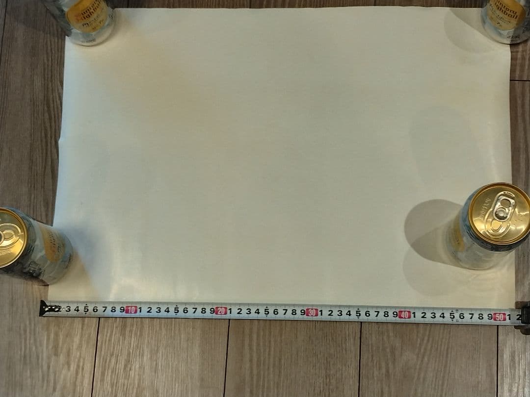 城戸真亜子　ポスター