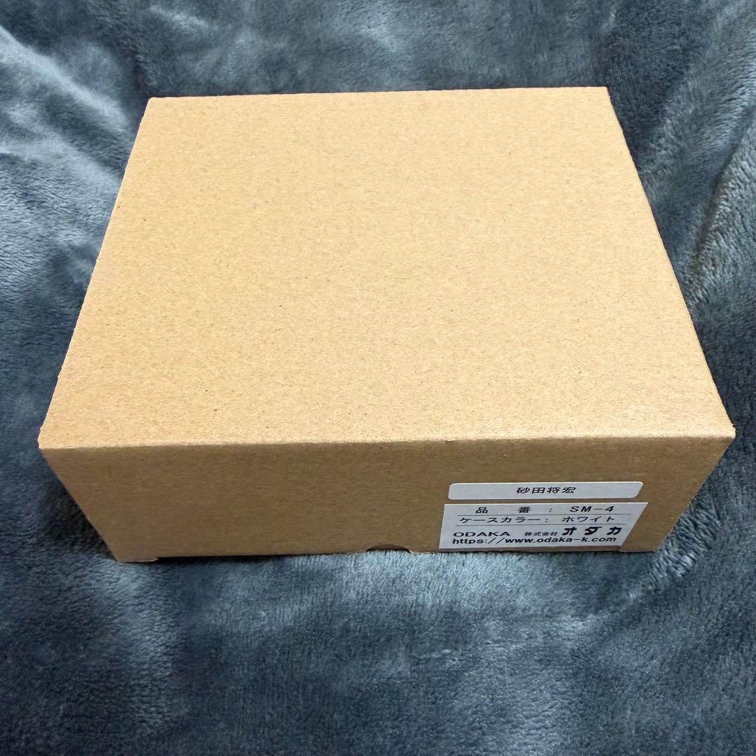 BALLISTIK BOYZ ラッフルくじ A賞 砂田将宏 目覚まし時計 - メルカリ