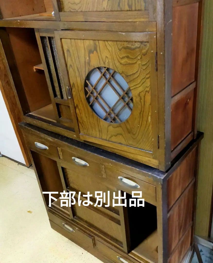 水屋箪笥上部 木製収納家具 アンティーク 引き戸 - メルカリ