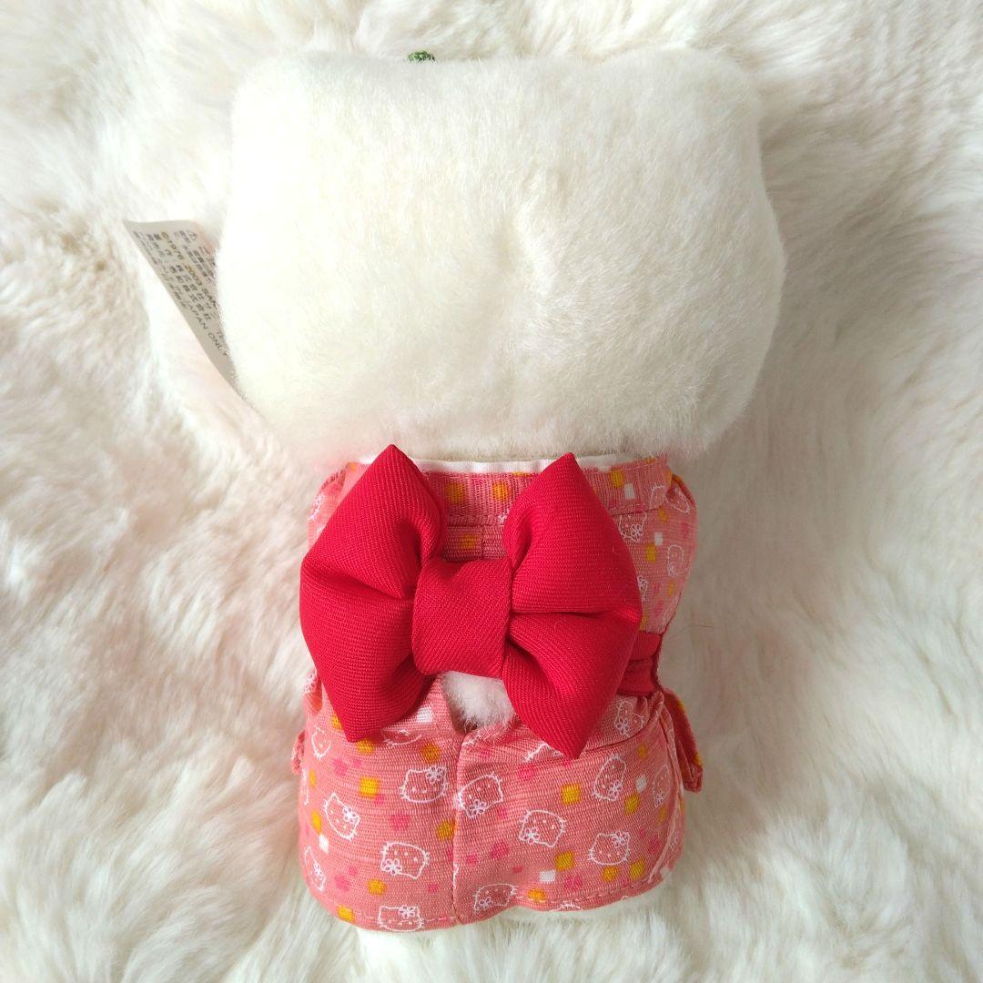 レトロ　秀和　ハローキティ　ぬいぐるみ　着物　キティ　サンリオ　和装