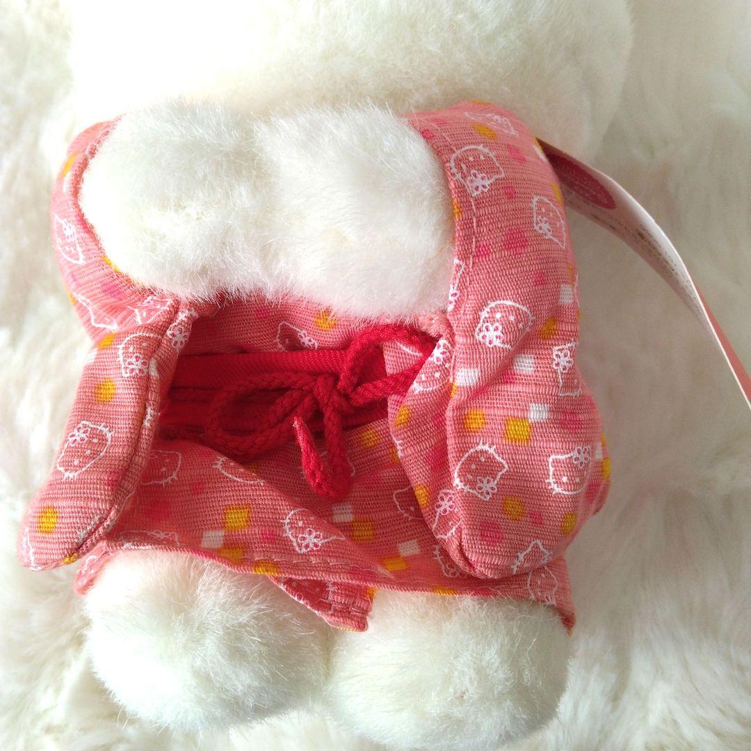 レトロ　秀和　ハローキティ　ぬいぐるみ　着物　キティ　サンリオ　和装