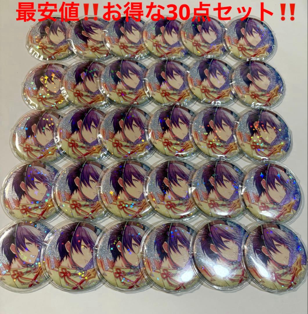 プロセカ 青柳冬弥 グリッター缶バッジ グリ缶 - メルカリ