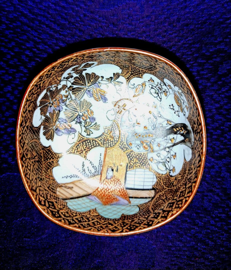 蔵出し九谷焼酒器５点セット(徳利1本、盃４個)