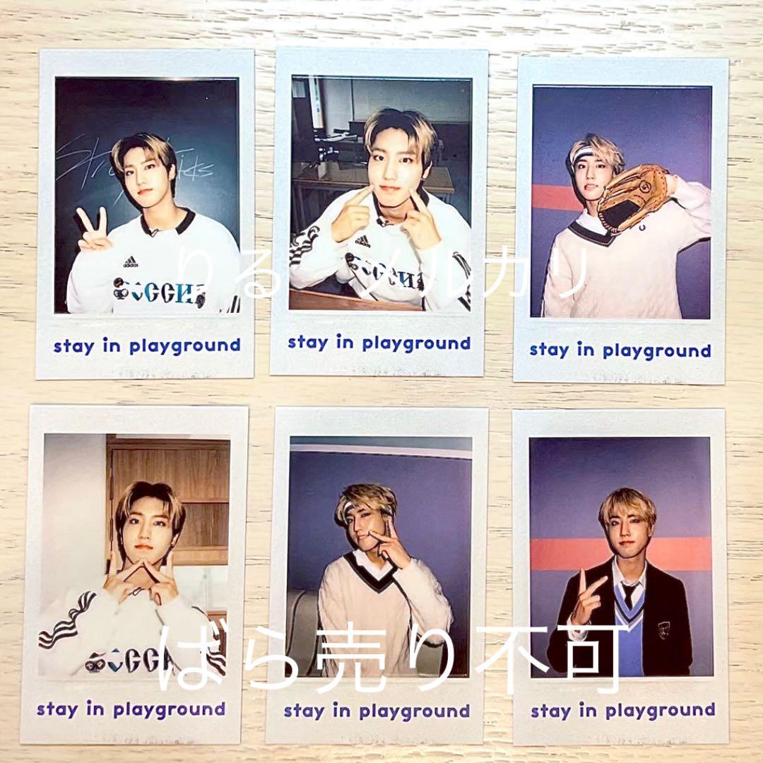 stray kids ヒョンジン Hi-Stay ソウル ポラ チェキ トレカ