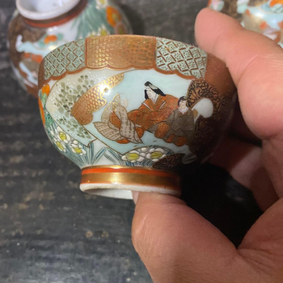 古九谷上出製　錦手煎茶茶碗5脚セット