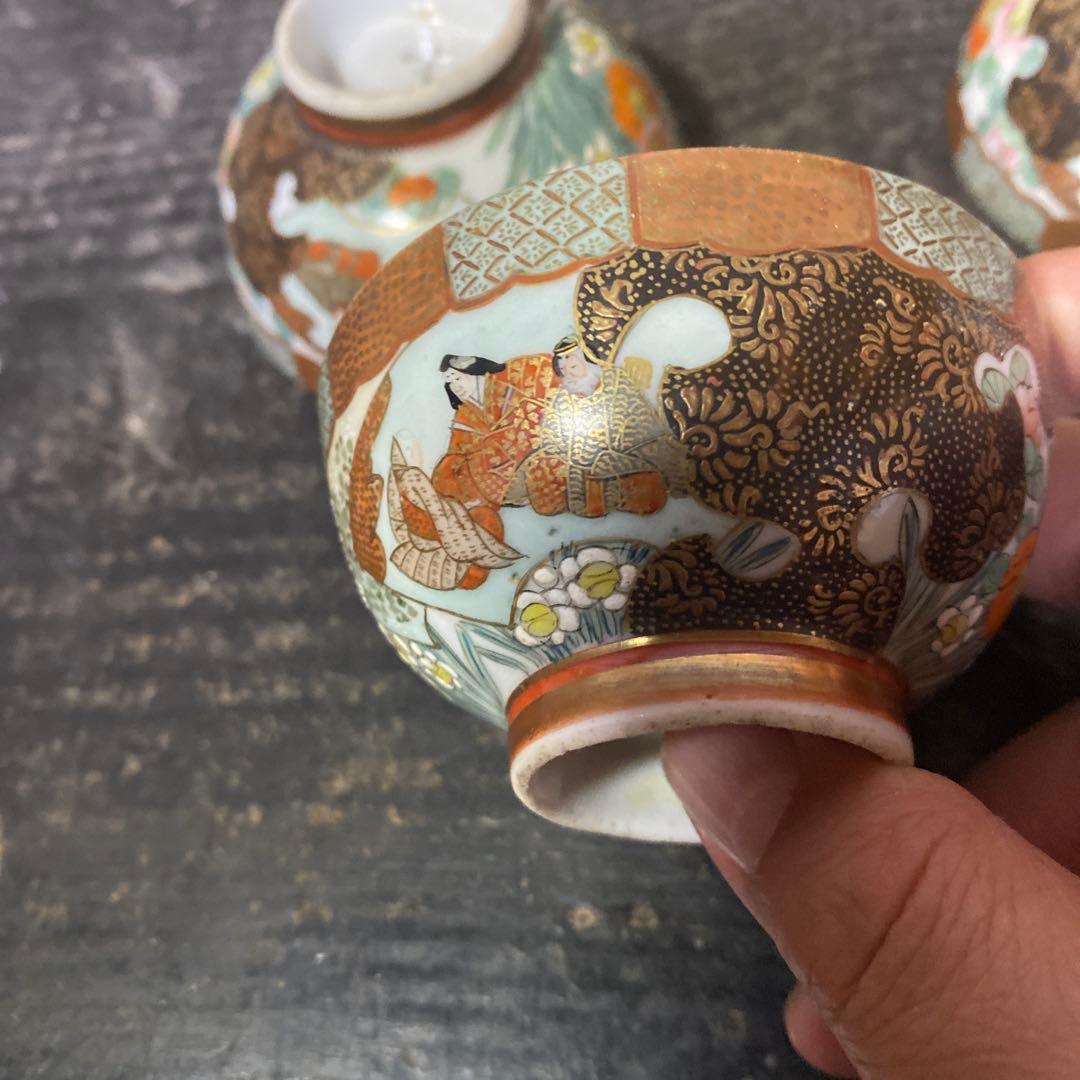 古九谷上出製　錦手煎茶茶碗5脚セット