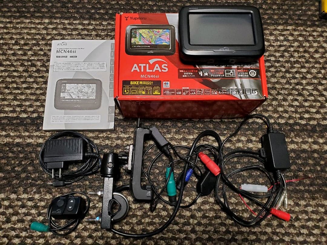 ユピテル バイクナビ ATLAS MCN46si アトラス