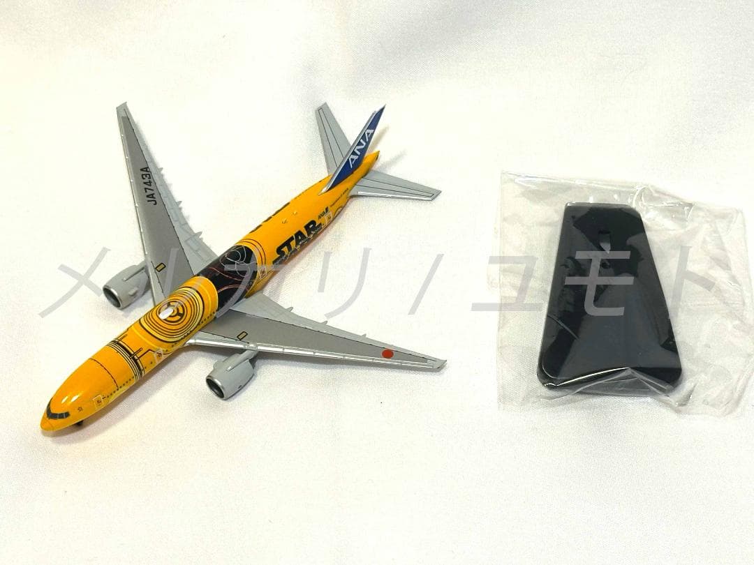 JC Wings 1:500 ANA B777-200ER JA743A 全日空