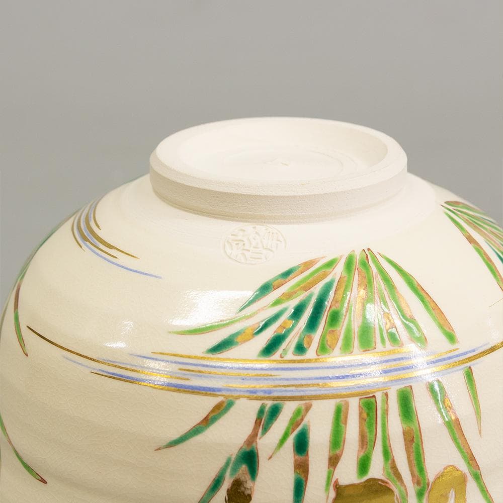 京焼 平安 中村秋峰 茶碗 仁清写 黄菖蒲絵 共箱 茶道具 抹茶碗