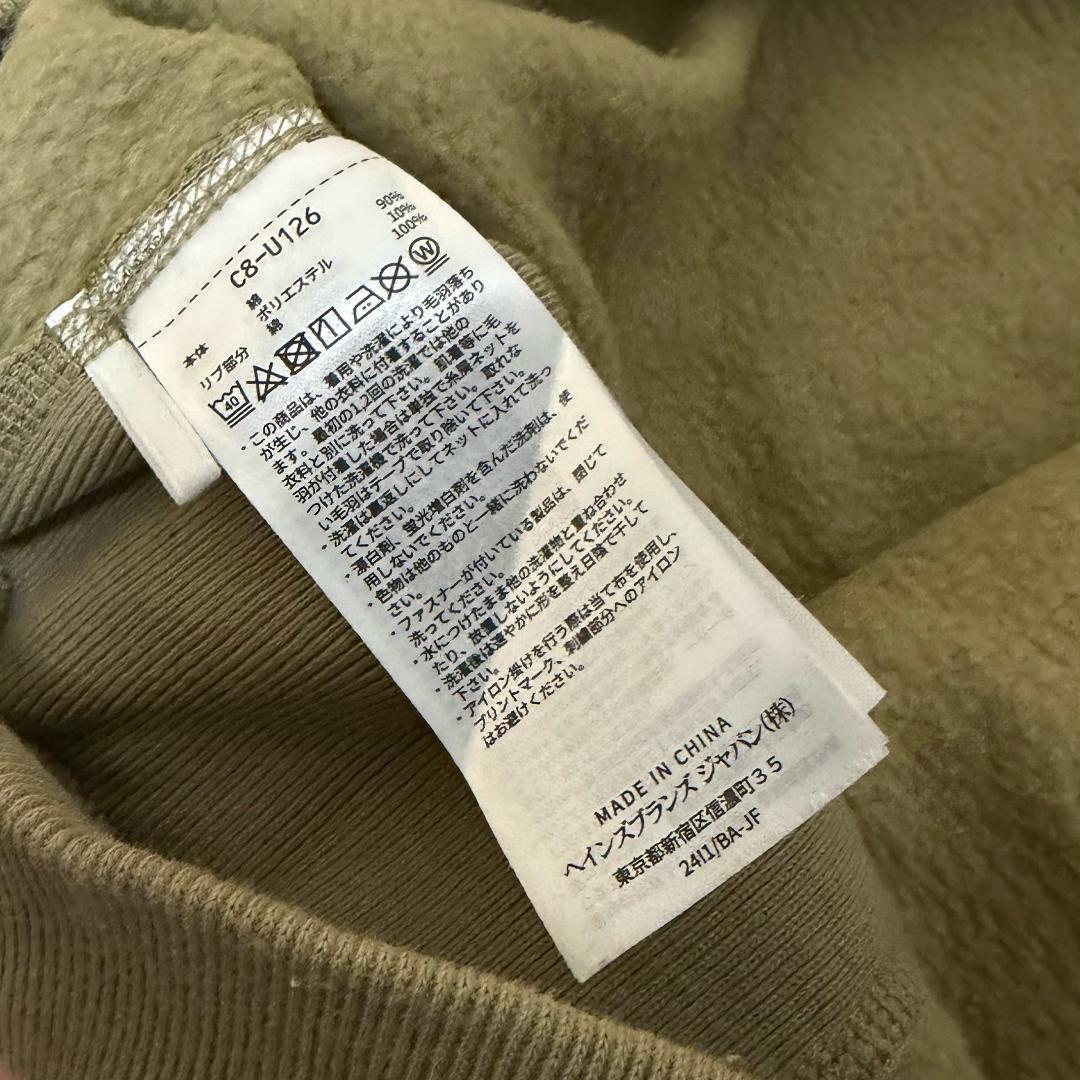 【値下げしました】WTAPS Champion ACADEMYHOODED（L）