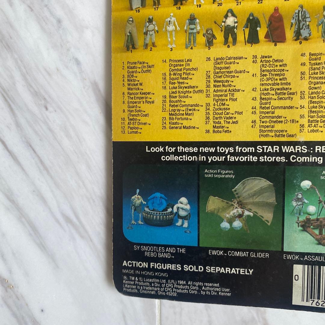 SF・ファンタジー・ホラー Star Wars Nikto