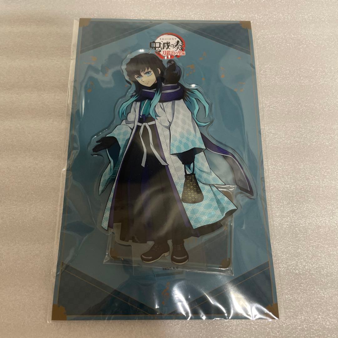 鬼滅の刃 鬼滅の奏 時透無一郎 アクリルスタンド - メルカリ