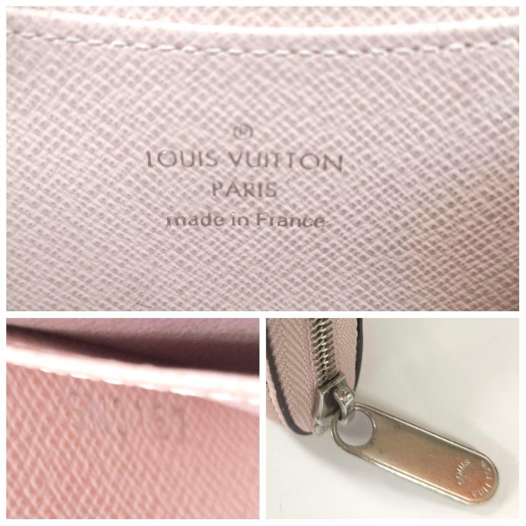 箱付 美品 ルイヴィトン エピ ジッピーパース ローズバレリーヌ ピンク