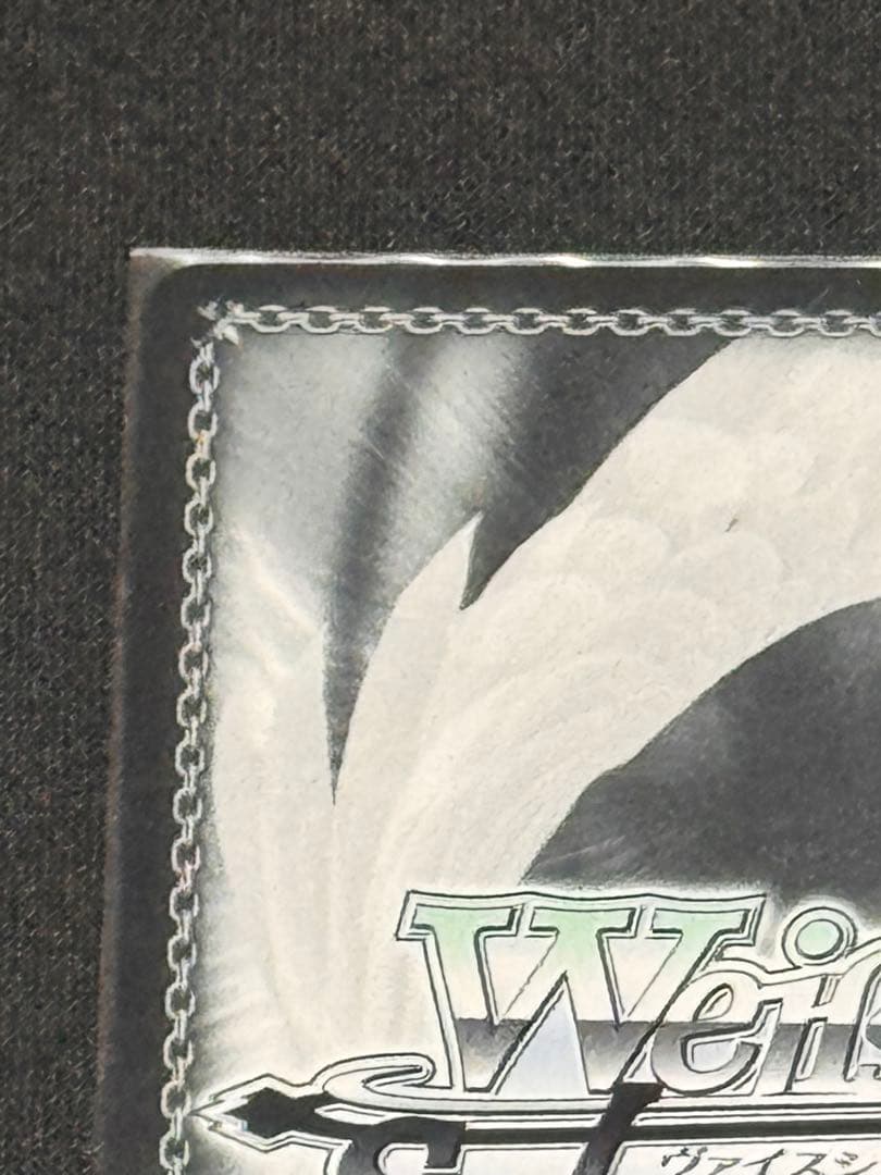 主人公＆アルセーヌ/JOKER SP 英語版 ヴァイスシュヴァルツ