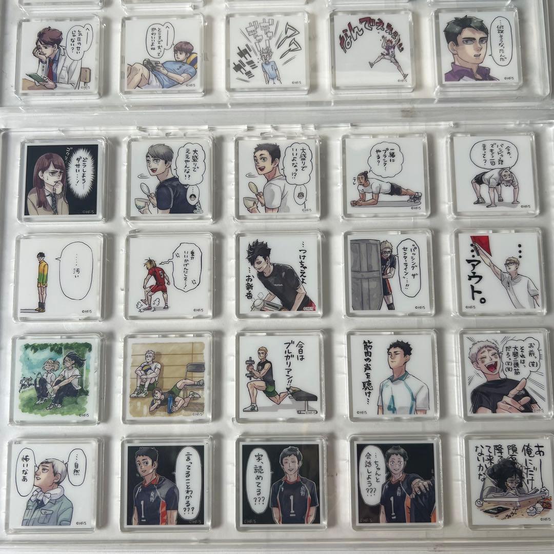 ハイキュー!! LINEスタンプ原作アクリルアクスタブロック木兎赤葦黒尾孤爪及川