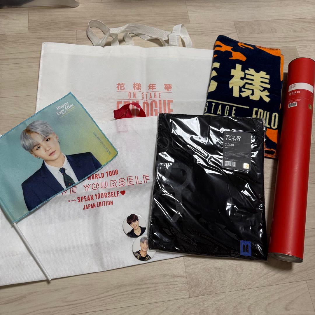 BTS SUGA ユンギ　グッズまとめ売り