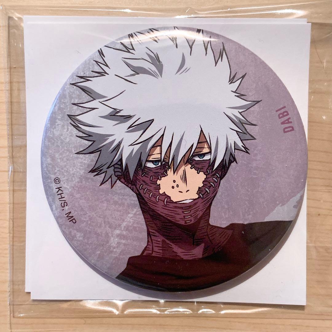 即購入OK☆ 荼毘 ベースヤード 缶バッジ ヒロアカ baseyard - メルカリ