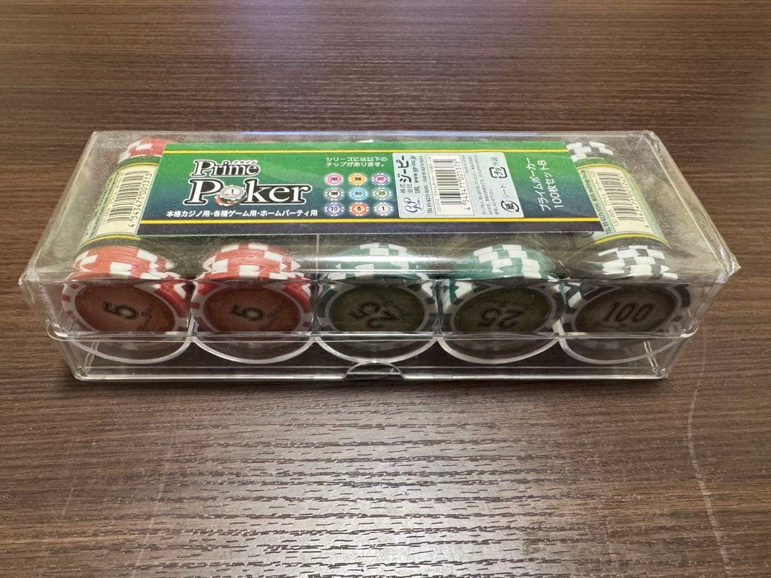 カジノポーカー バカラ ブラックジャック即遊べるフルセット