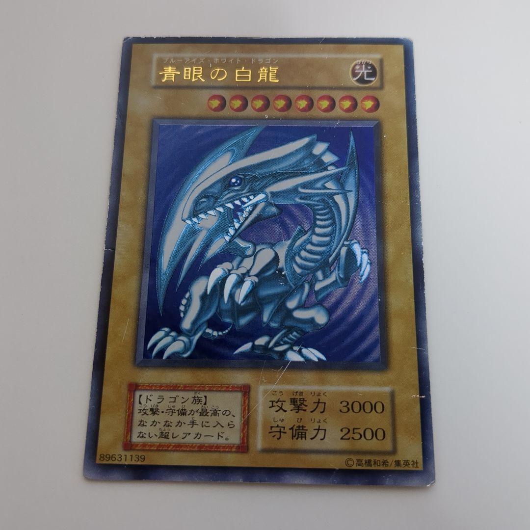 SHIN echoes ファンクラブ会報 No.1～21 特典