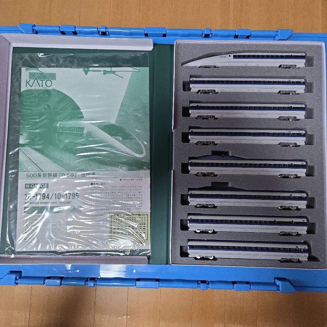 KATO 500系新幹線「のぞみ」16両編成セット