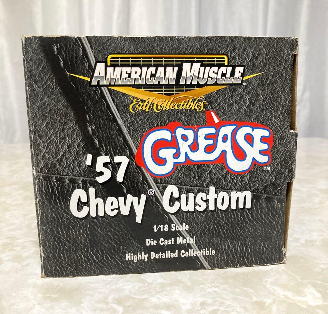 ダイキャスト　グリース　‘57 Chevy Custom 1/18 超レア