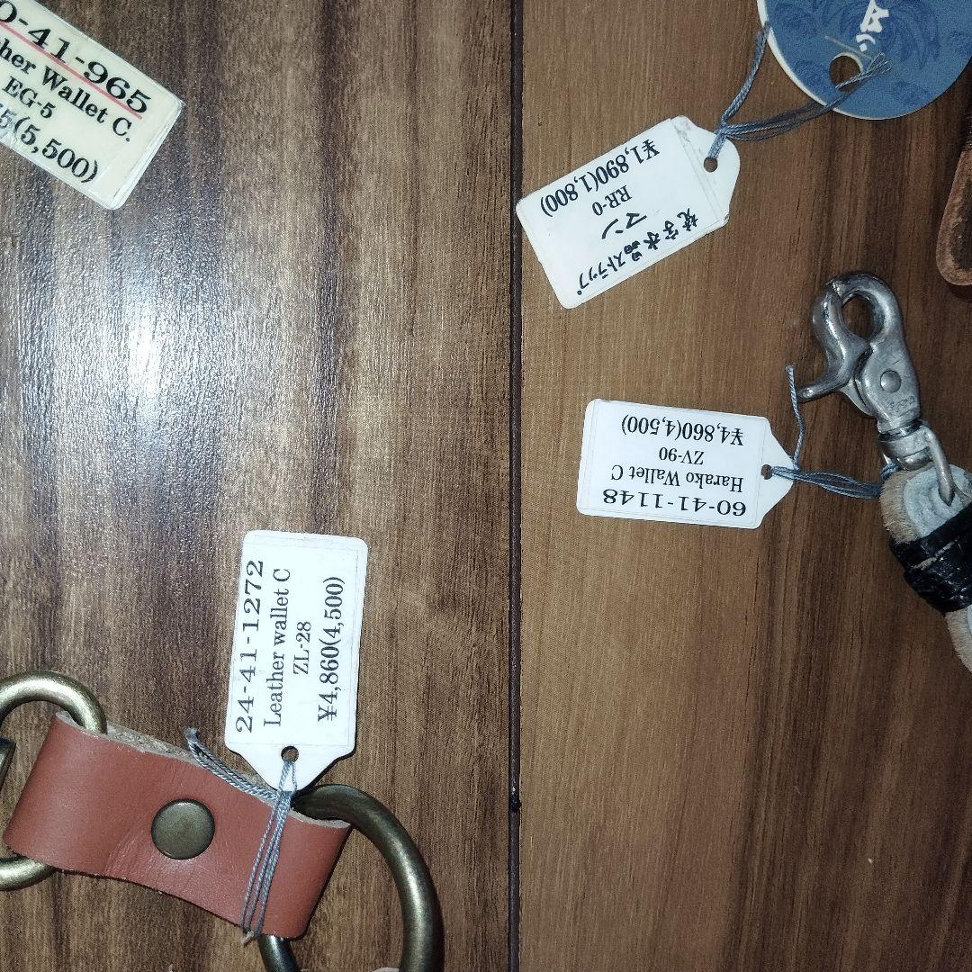 ウォレットロープ　セット