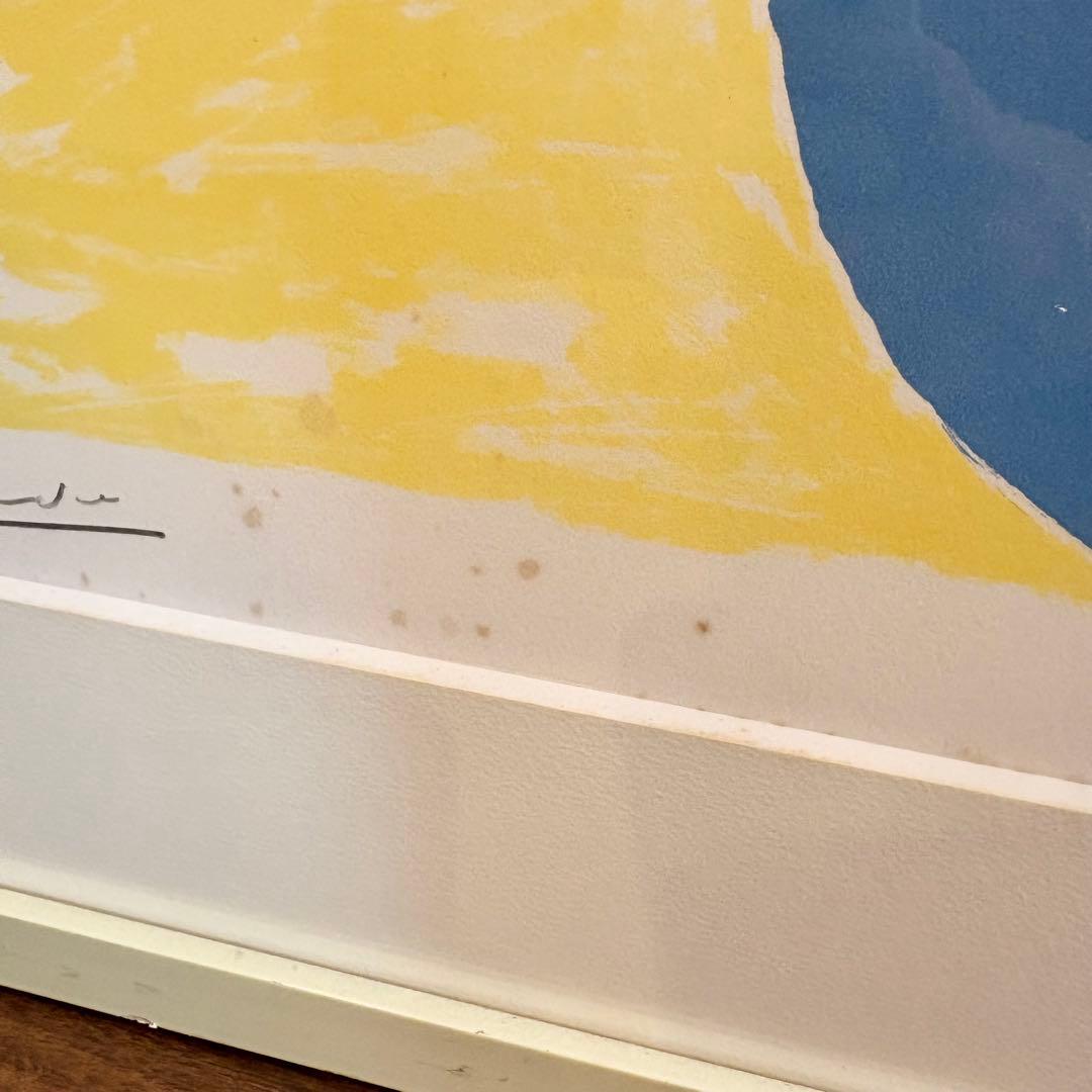 値下げOK】ドゥマルヌ 揺らめく構図 シルクスクリーン 絵画額装 3/100