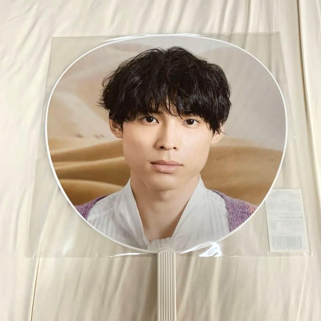 SixTONES 松村北斗 グッズセット