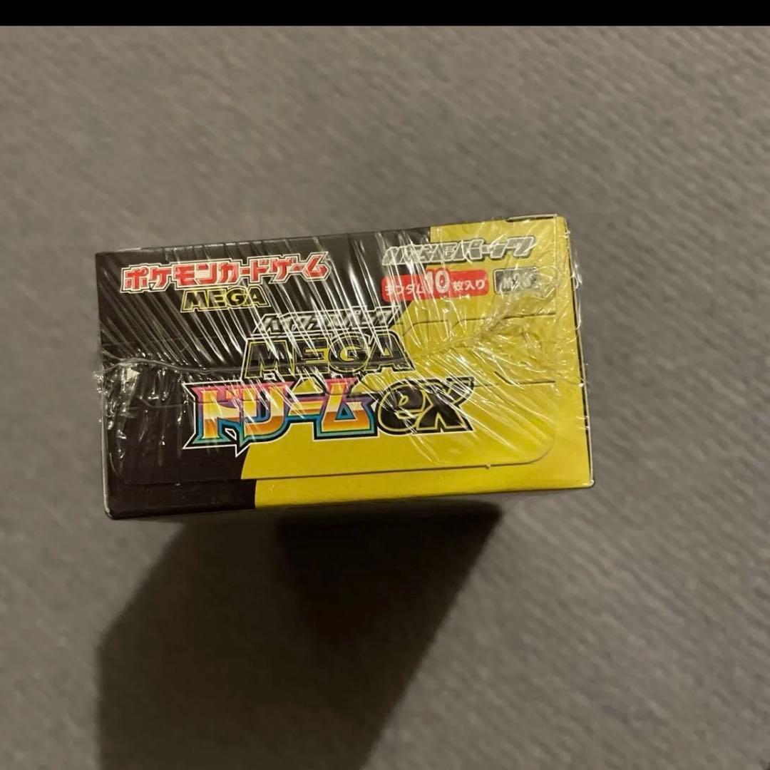 ポケモンカードゲームMEGAドリームex MEGA 1BOX ハイクラスパック