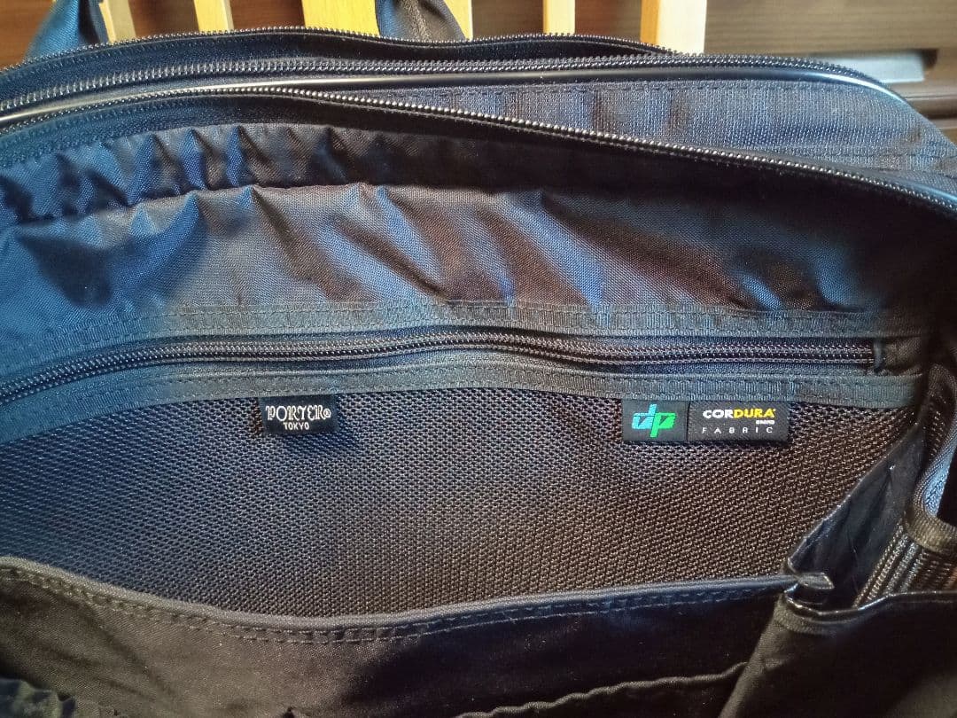 PORTER 　HYBRID　2WAY BRIEFCASE（737-09204）