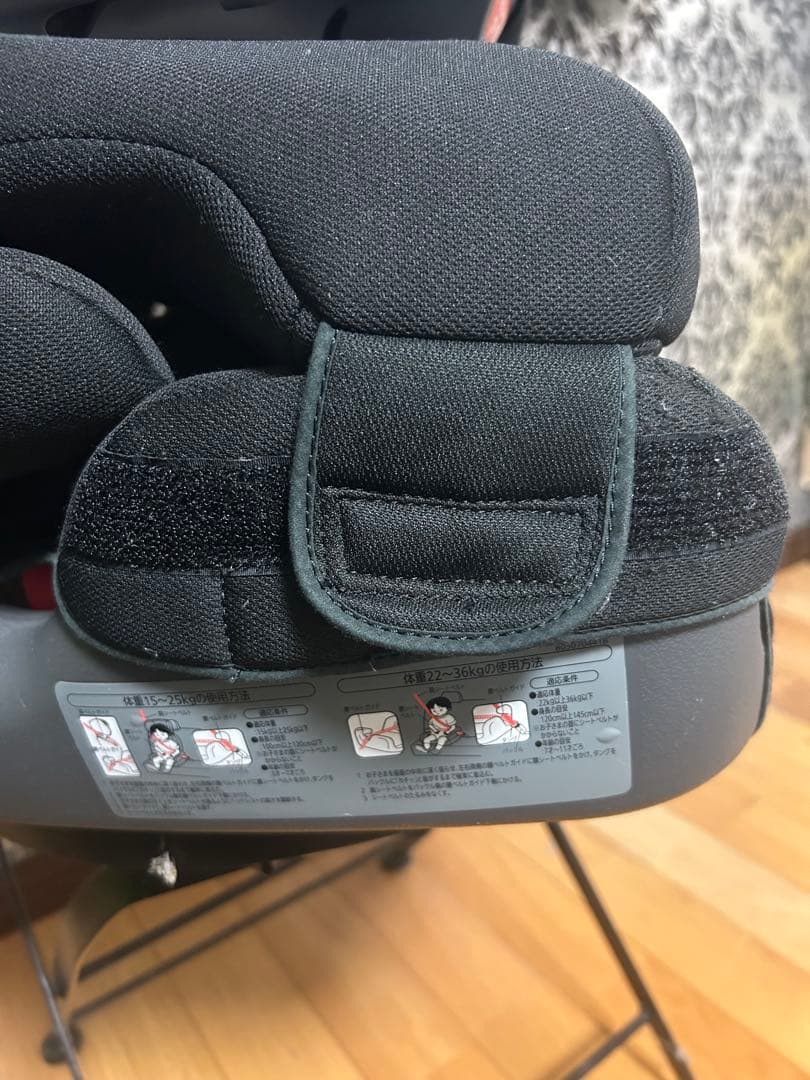 レア✴︎完売品　DAD ラグジュアリーチャイルドシート　ギャルソン　GARSON