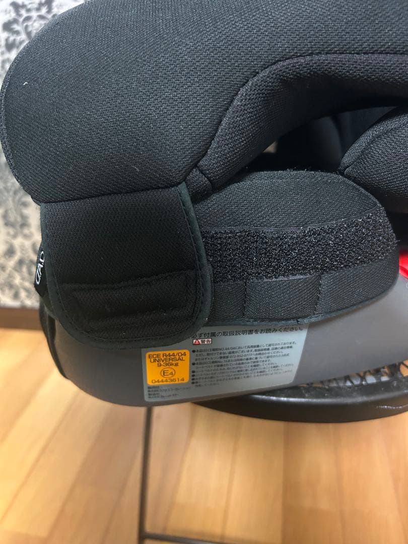 レア✴︎完売品　DAD ラグジュアリーチャイルドシート　ギャルソン　GARSON