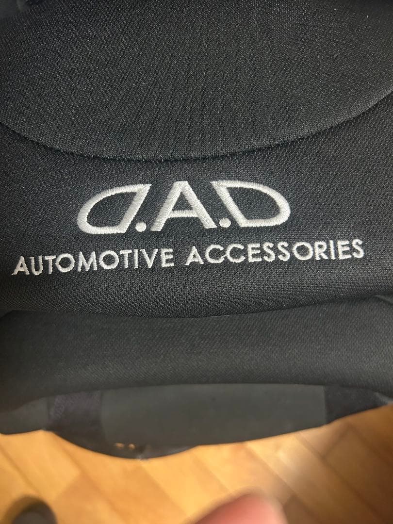 レア✴︎完売品　DAD ラグジュアリーチャイルドシート　ギャルソン　GARSON