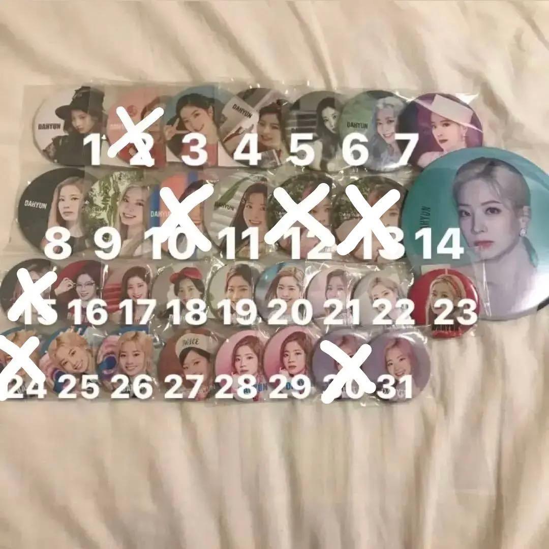 twice ダヒョン 缶バッジ アクリルスタンド アクスタ ダブリー ピンバッジ