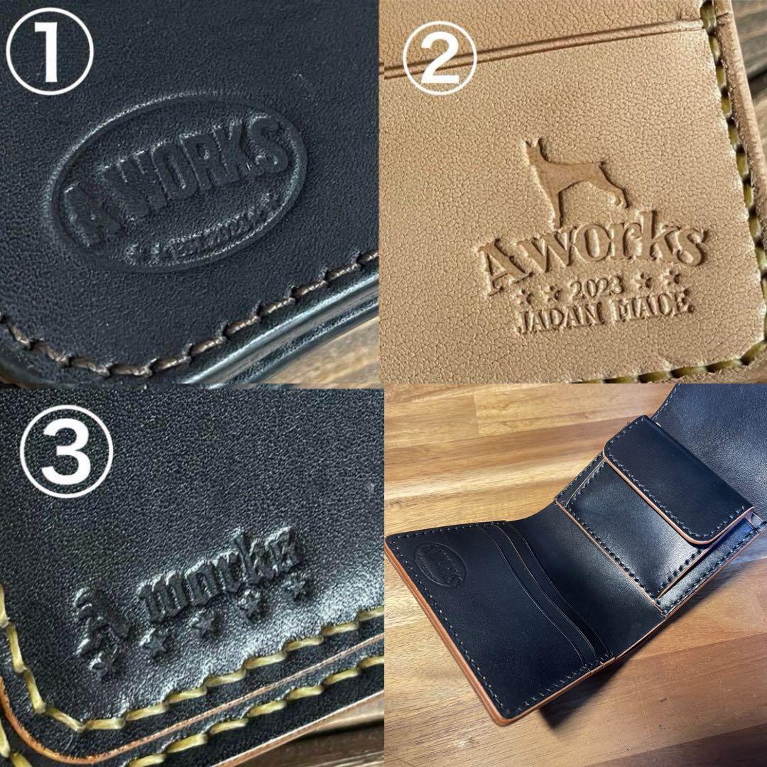 まーゆ様オーダー