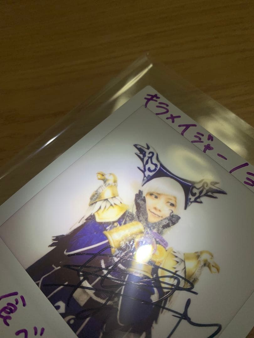日*8様 桃月なしこ 直筆サイン入りチェキ キラメイジャー 直筆サイン】