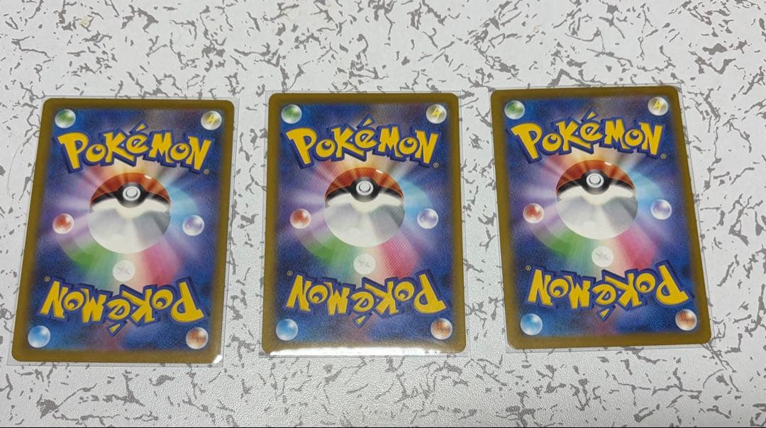 ポケモンカード MA エラー 中国語版箔押し3枚セット