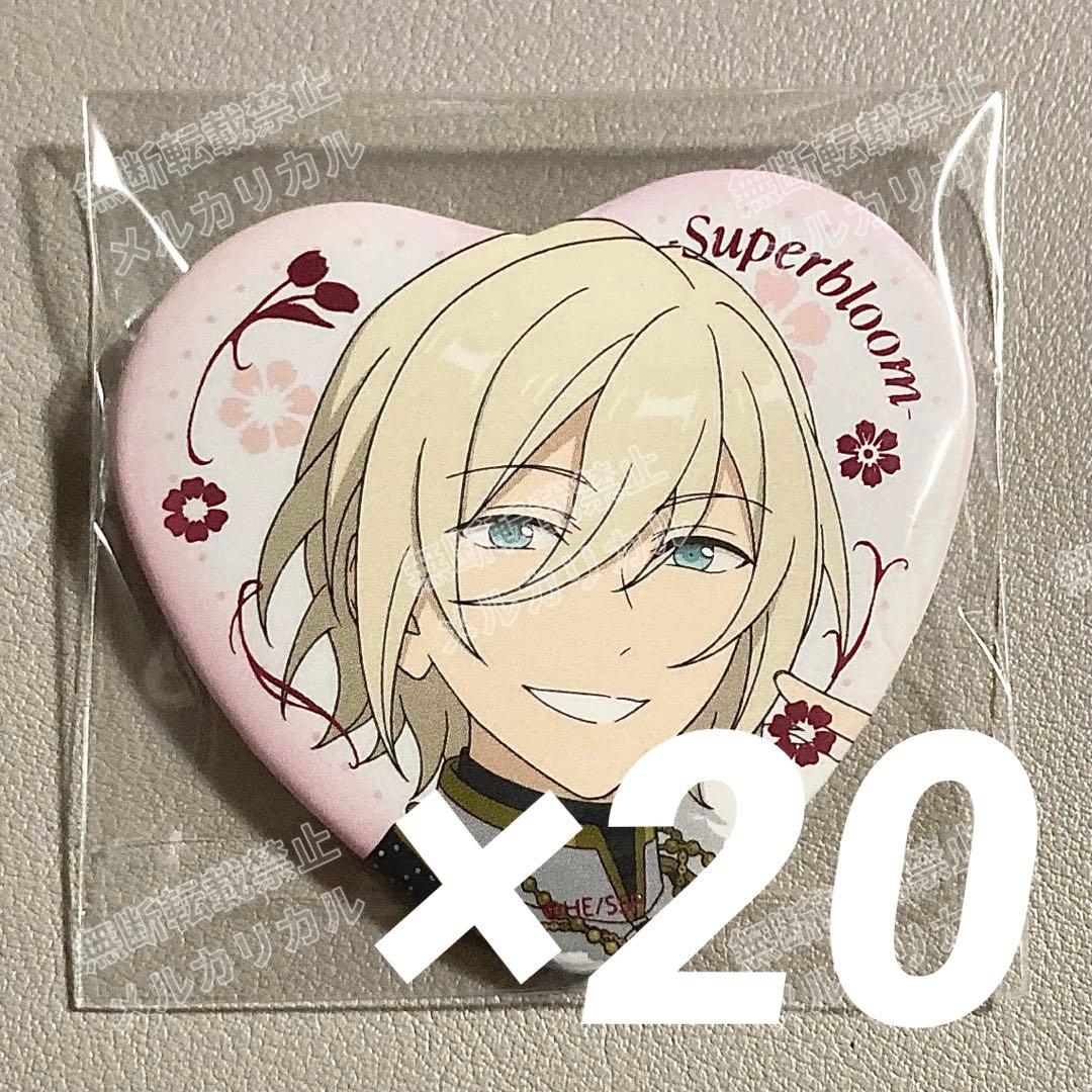 あんスタ スタフォニ ハート缶バッジ 天祥院英智 20 キャラクターグッズ