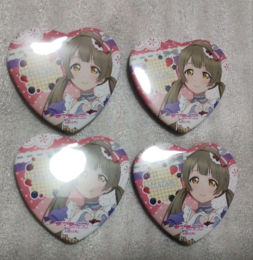 ラブライブフェス 缶バッジ 南ことり Amazon.co.jp: 南ことり μ's C104