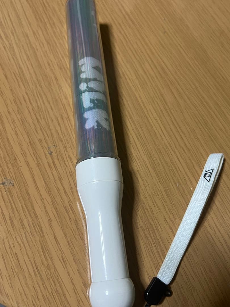 M!LK 板垣瑞生　2019年ペンライト 板垣瑞生 ペンライト M!LK - メルカリ