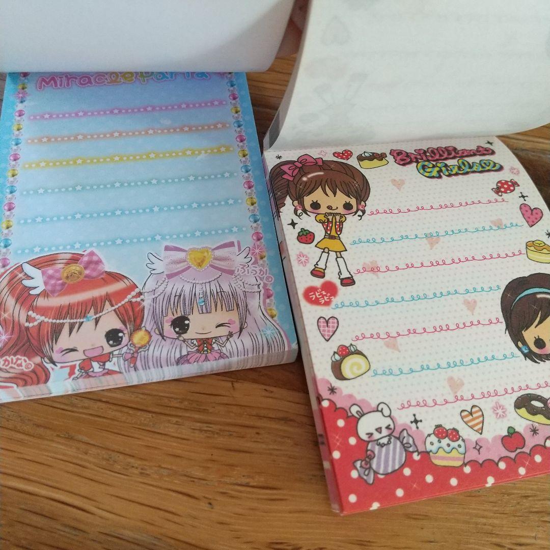 懐かしい平成のメモ帳体験を振り返る 未使用品ブック型メモ帳 平成