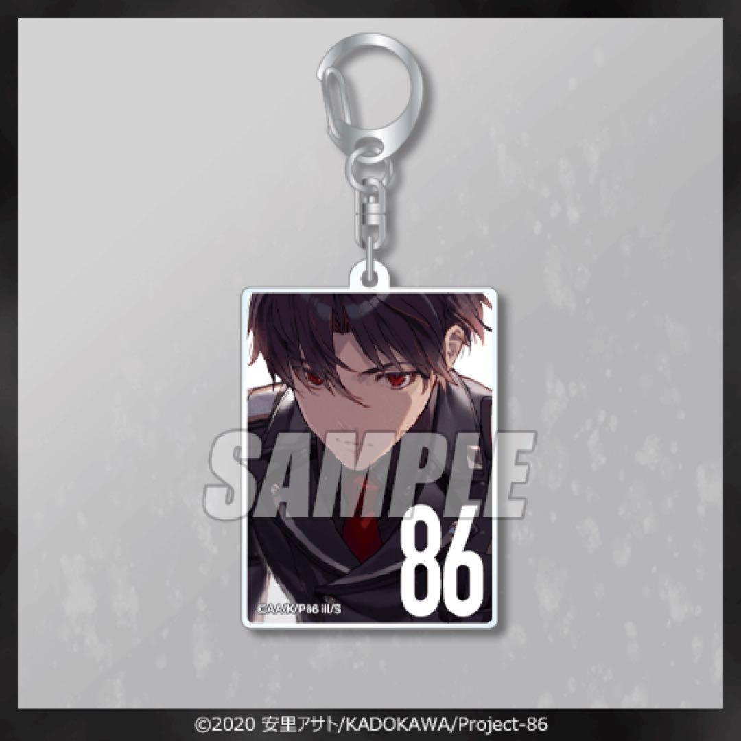 ８６ ―エイティシックス―　オンラインくじ2022 秋　アクキー　缶バッジ　色紙