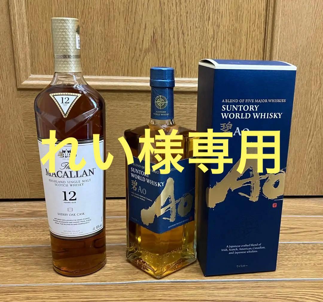 Coca-Cola】25周年記念TOKYOボトル& 六本木空瓶｜Coca-Cola】25周年