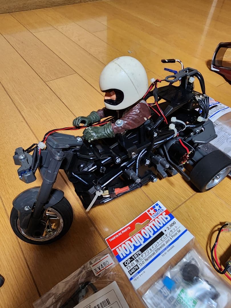 タミヤデュアルライダー　サーボアンプ　レアな黒いスポチュン付