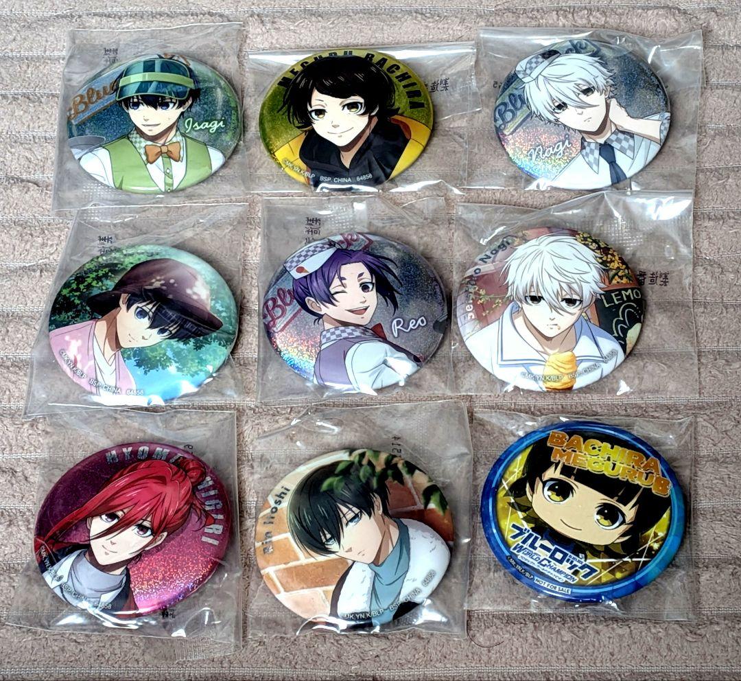 ブルーロック 缶バッジ 9個セット 潔世一 蜂楽廻 御影玲王 千切豹馬