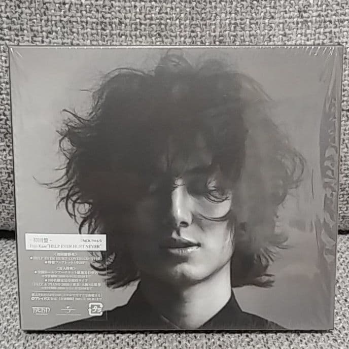 HELP EVER HURT ショップ NEVER初回盤 藤井風(新品・未開封 )初回盤CD2枚