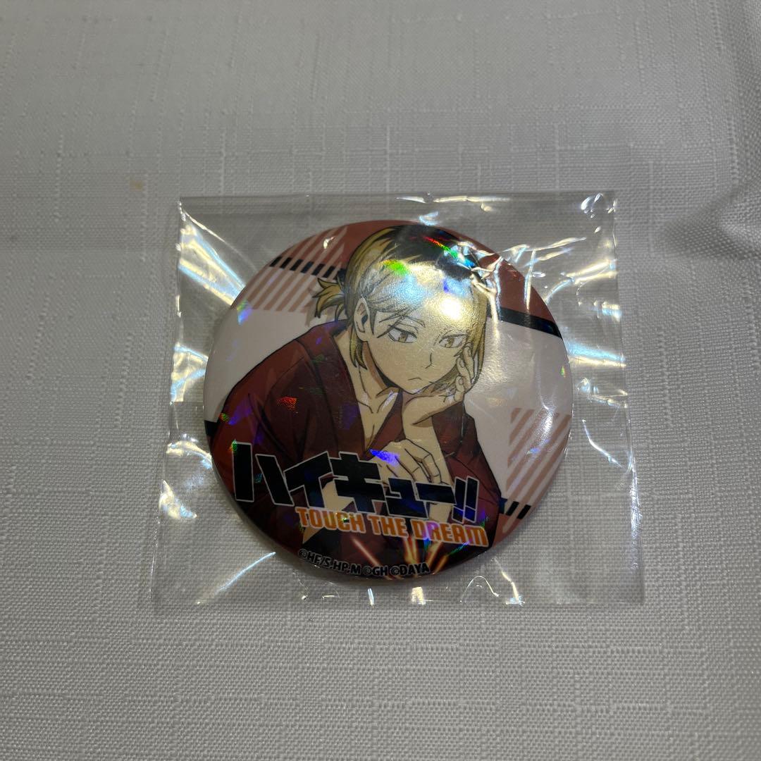 ハイキュー!! 　ハイドリ大感謝祭B賞 缶バッジ6個セット