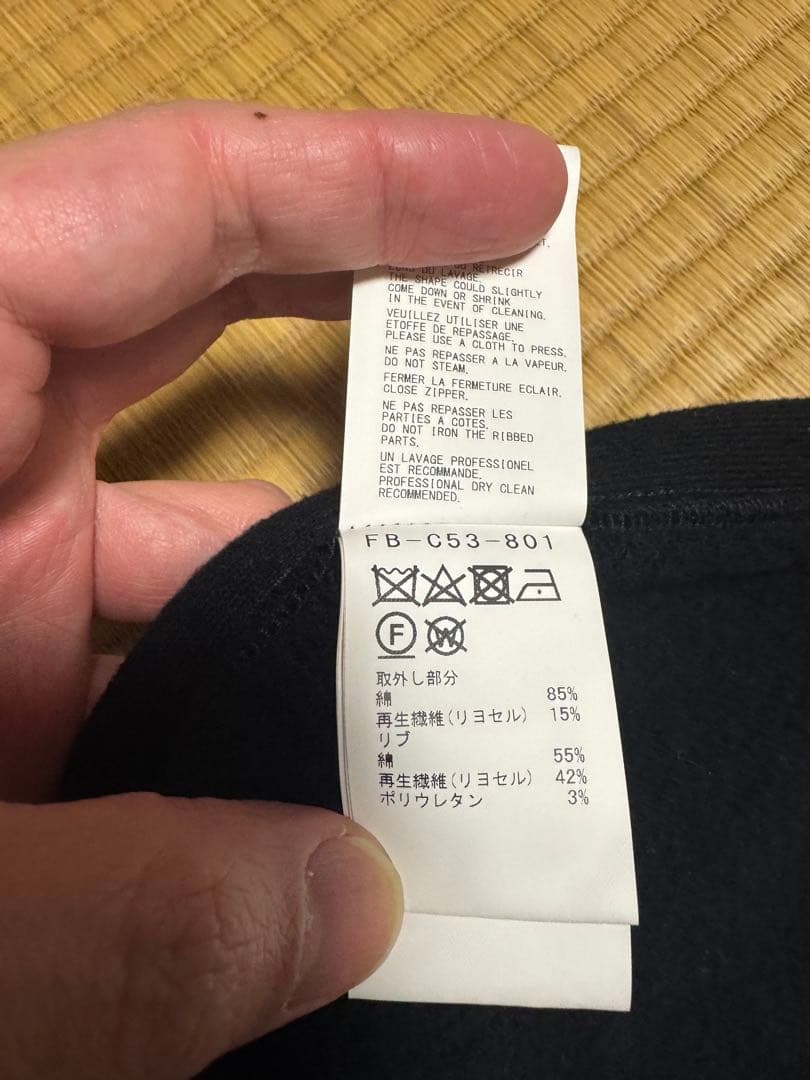 yohji yamamoto REGULATION コート